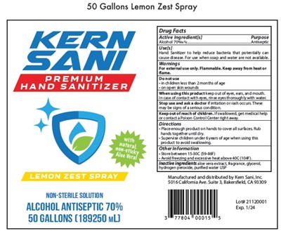 002-13 50gal Lemon (002 13 50gal Lemon)